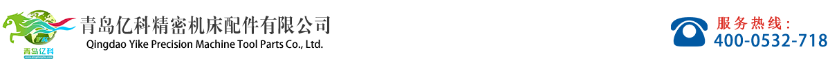 世界石材網(wǎng)