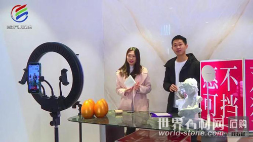 云浮直播