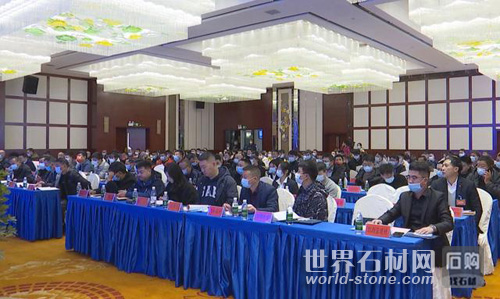貴州石材專班培訓(xùn)
