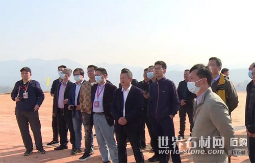 產業研討