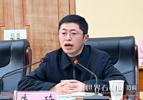 盤州座談