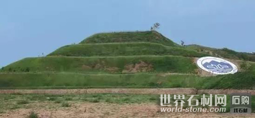 礦山修復