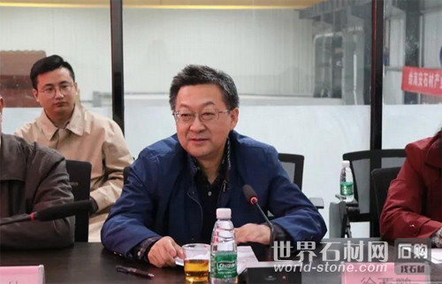 座談發言