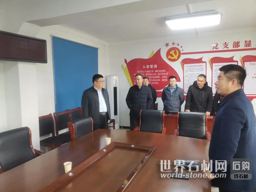 汶上督導