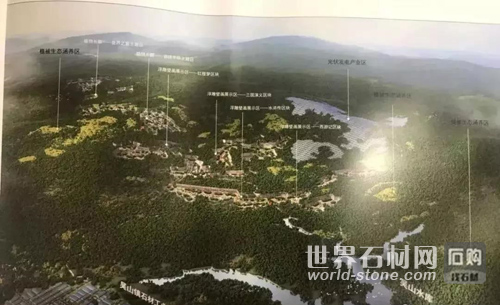隨縣石材產業