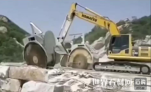 石材礦業開采