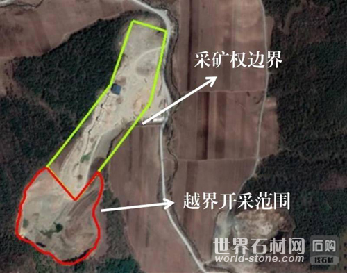  采石公司越界開采