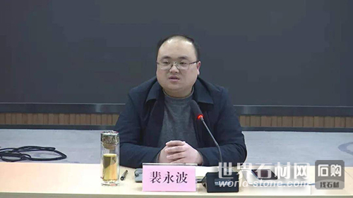 麻城督辦會
