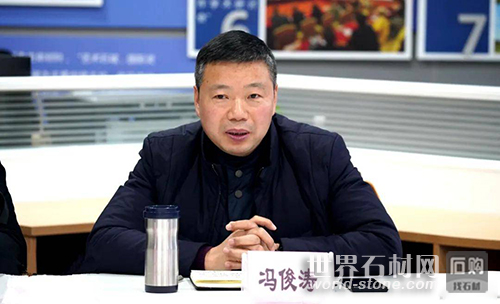 寶興座談會