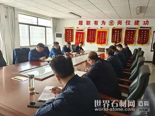 汶上督導