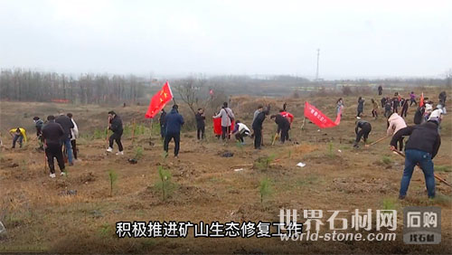 隨縣礦山治理