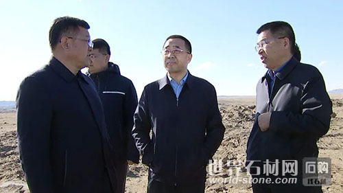 礦區現場督辦