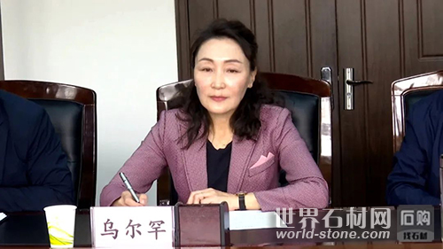 肅北推進會
