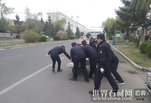 敦煌整治