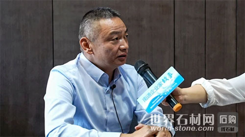 王加福