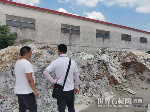 固廢露天堆放