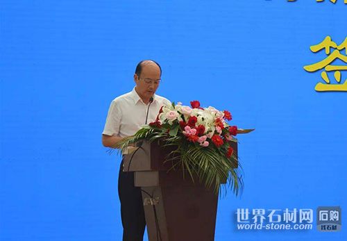 縣財金集團董事長趙仁海致辭