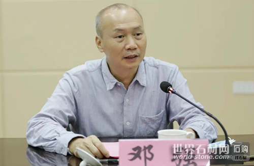 戰略合作