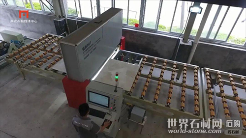 車間數字化管控