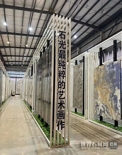 色差畫作