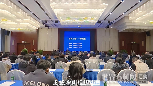 專班培訓(xùn)