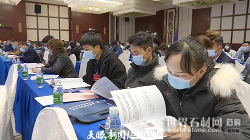專班培訓(xùn)
