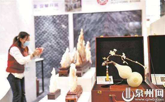 精美展品