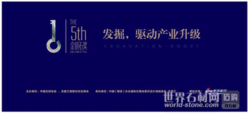 金鑰匙獎