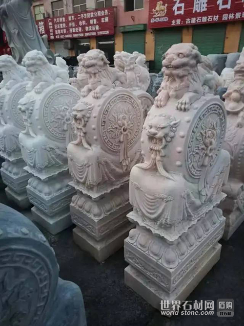 抱鼓石