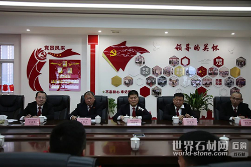 香河縣座談會(huì)