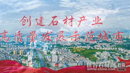 麻城