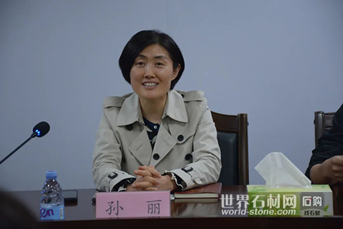 南安考察座談