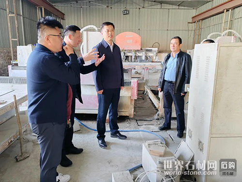 石雕產業調研指導