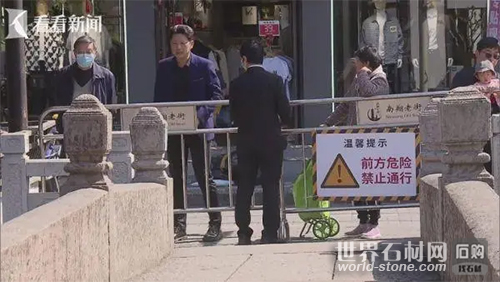 南翔古橋