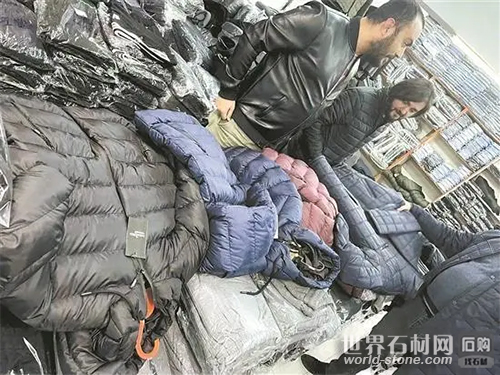 物資救援