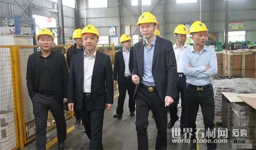 招商參觀
