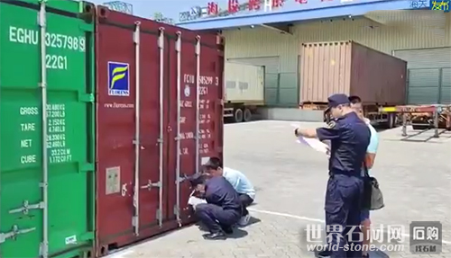 進境展品通關