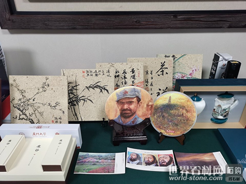 石畫作品