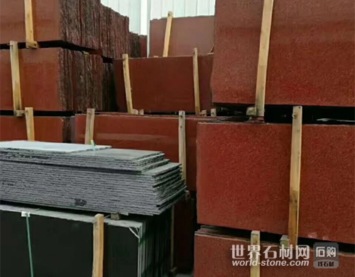 石材防護保養