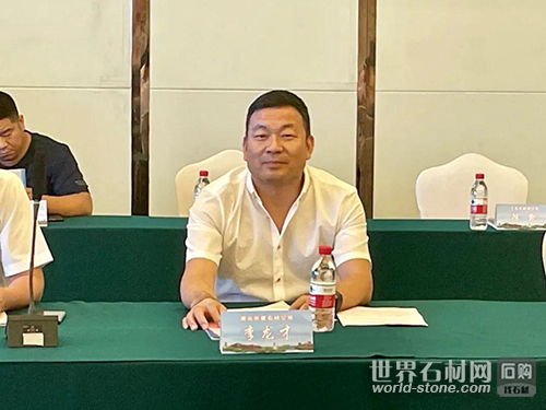 綠色建材產業懇談會