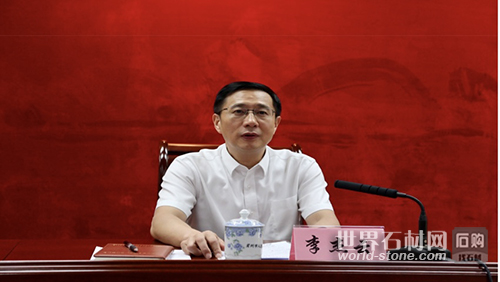 賀州聘任大會