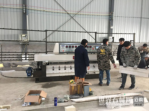  石材磨邊機