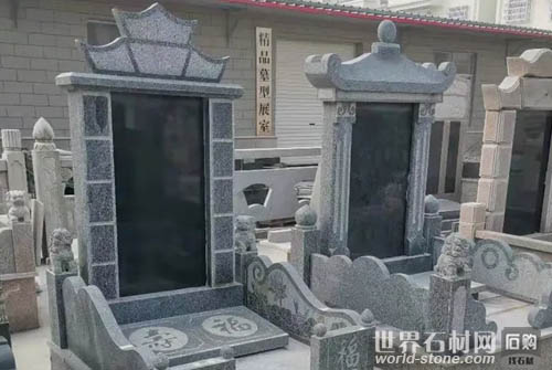 石材墓碑